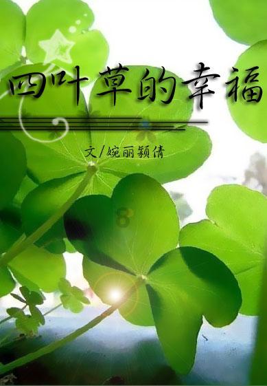漫游达沃斯，徜徉于瑞士格劳宾登州的自然魅力之中