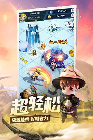 救援受困的向导