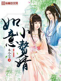 逃离广阔的山川