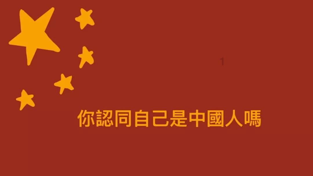 易币付链接游戏画面