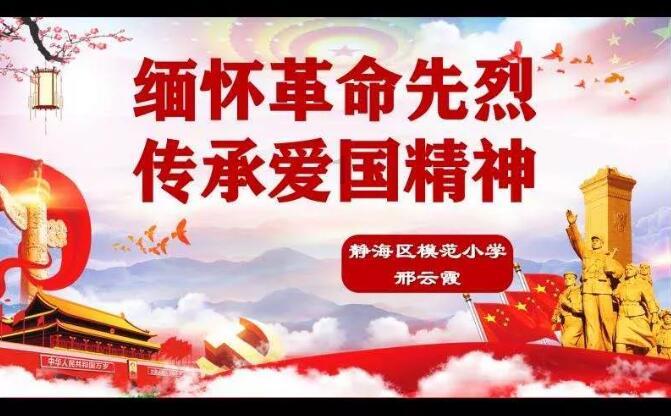 甜美美少女