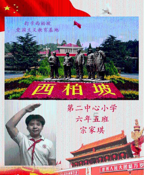 2023年度中国十大医学科技新闻揭晓 厦门大学两项成果入选
